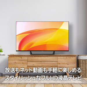 パナソニック 40V型 液晶テレビ VIERA TV-40S60C-イメージ16