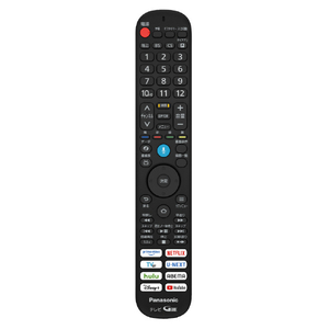 パナソニック 40V型 液晶テレビ VIERA TV-40S60C-イメージ6