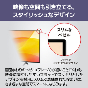 パナソニック 40V型 液晶テレビ VIERA TV-40S60C-イメージ9