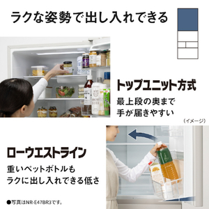パナソニック 【左開き】468L 5ドア冷蔵庫 マットホワイト NR-E47ER4L-W-イメージ11