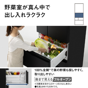パナソニック 【左開き】468L 5ドア冷蔵庫 マットホワイト NR-E47ER4L-W-イメージ4
