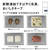 パナソニック 【左開き】468L 5ドア冷蔵庫 マットホワイト NR-E47ER4L-W-イメージ10