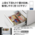 パナソニック 【左開き】468L 5ドア冷蔵庫 マットホワイト NR-E47ER4L-W-イメージ7