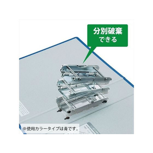コクヨ チューブファイル(エコ)片開き A4とじ厚100mmシルバー10冊 1箱(10冊) F833698-ﾌ-E6100C-イメージ6