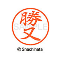 シヤチハタ ブラック8 XL-8(勝又) F310892-XL-8-0722