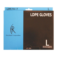 ファーストレイト LDPEグローブ クリアー L 200枚 FC90183-FR-872