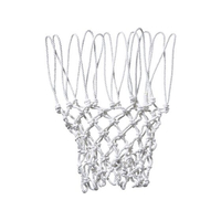 モルテン バスケットボールリングネット FCE875S-VA0010