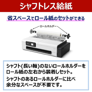 キヤノン A1ノビ対応顔料4色大判プリンター imagePROGRAF TC21-イメージ3