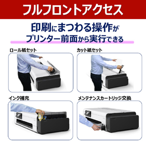キヤノン A1ノビ対応顔料4色大判プリンター imagePROGRAF TC21-イメージ4