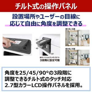 キヤノン A1ノビ対応顔料4色大判プリンター imagePROGRAF TC21-イメージ9