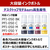 キヤノン A1ノビ対応顔料4色大判プリンター imagePROGRAF TC21-イメージ10
