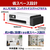 キヤノン A1ノビ対応顔料4色大判プリンター imagePROGRAF TC21-イメージ2