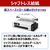 キヤノン A1ノビ対応顔料4色大判プリンター imagePROGRAF TC21-イメージ3