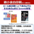 キヤノン A1ノビ対応顔料4色大判プリンター imagePROGRAF TC21-イメージ6