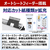 キヤノン A1ノビ対応顔料4色大判プリンター imagePROGRAF TC21-イメージ8