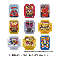 バンダイ DXレジェンドライダーゴチゾウシリーズ 最強フォームバージョン03 DXﾚｼﾞｴﾝﾄﾞｺﾞﾁｿﾞｳSｻｲｷﾖｳ03