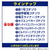 バンダイ DXレジェンドライダーゴチゾウシリーズ 最強フォームバージョン03 DXﾚｼﾞｴﾝﾄﾞｺﾞﾁｿﾞｳSｻｲｷﾖｳ03-イメージ4