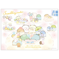 エンスカイ すみっコぐらし ジグソーパズル1000ピースコンパクト いっしょにおとまり会 1000c-04 AT1000C04ｲﾂｼﾖﾆｵﾄﾏﾘｶｲ