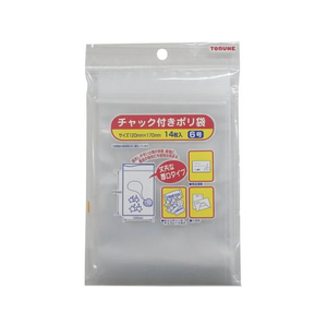 ココネ6袋 RJ45 Snagless Boot Cover (6.0mm OD) Multipack (TAA Compliant