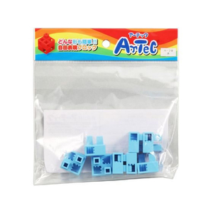 アーテック Artecブロック ハーフB 8P 水 FCS2872-77779-イメージ1