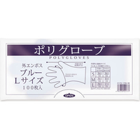 オルディ ポリグローブ ブルー Lサイズ 100枚入 FCJ157E-EBL-100
