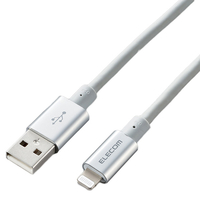 エレコム 耐久仕様Lightningケーブル 2．0m シルバー MPAUALPS20SV