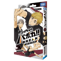 タカラトミー HV-D03 ハイキュー!! バボカ!! BREAK スターターデッキ稲荷崎高校 ﾊｲｷﾕ-ﾊﾞﾎﾞｶHVD03