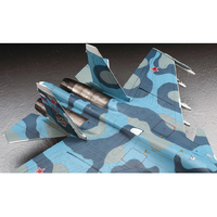 ハセガワ E35SU33ﾌﾗﾝｶ-D 1/72 Su-33 フランカー D |エディオン公式通販