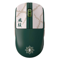 Pulsar X2 A Wireless Gaming Mouse 鬼滅の刃 不死川 実弥 不死川　実弥 PX2A2SN