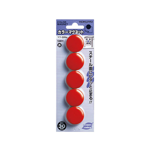 コクヨ カラーマグネット 直径30mm 5個入 赤 10パック FC03205-ﾏｸ-30NR-イメージ1