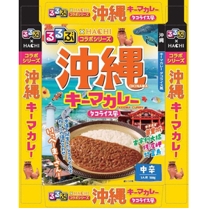 ハチ ハチ食品/るるぶ 沖縄 キーマカレー(タコライス風) 150g FCU4821-イメージ2