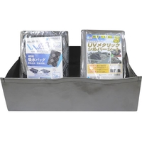 萩原 ウォーターバスタープラス 7枚セット WBP-7S FC333TU-4375584