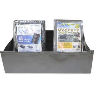 萩原 ウォーターバスタープラス 7枚セット WBP-7S FC333TU-4375584-イメージ1