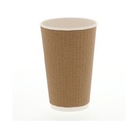 エコクラフト断熱カップ 16オンス 約480mL クラフト 25個 FC113SF-004533034