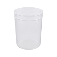 アズワン ディスポカップ(ブロー成型)φ63×φ54×79mm 150mL FCD125Z-1-4659-22