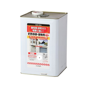 サンデーペイント スーパー油性鉄部建物 白 14L FCE449Z-#262533-イメージ1