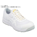 ASICS/静電気帯電防止靴 ウィンジョブCP21E ホワイト×ホワイト FC503UG-2500560
