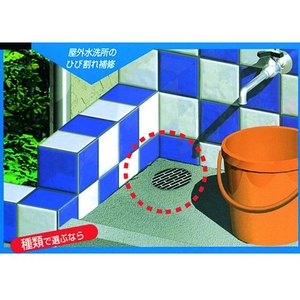 コニシ 水中ボンド 100gセット(箱) #16456 FC278EJ-1034235-イメージ4