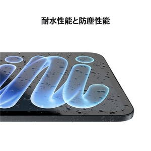 Apple iPad mini Wi-Fiモデル 512GB(Nano-textureガラス搭載) スターライト MJ6Y4J/A-イメージ6