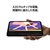 Apple iPad mini Wi-Fiモデル 512GB(Nano-textureガラス搭載) スターライト MJ6Y4J/A-イメージ5
