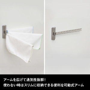 レック ふきん掛け (強力マグネット) 耐荷重300g ﾌｷﾝｶｹｷﾖｳﾘﾖｸﾈｵﾏｸﾞﾈﾂﾄ-イメージ3