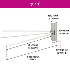レック ふきん掛け (強力マグネット) 耐荷重300g ﾌｷﾝｶｹｷﾖｳﾘﾖｸﾈｵﾏｸﾞﾈﾂﾄ-イメージ4