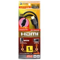 HDMI ハイスピードフラットケーブル　10m　新品・未使用　サンワサプライ KM-HD20-3DEN10N【ハイスピードHDMI延長ケーブル（3Dコネクタ