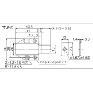 スガツネ工業 (140050270)ML-80BRマグネラッチ FC546FN-3770257-イメージ2