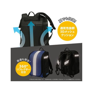 クツワ PUMA 軽快学童リュック ストライプ ブラック FC943TG-PM529BK-イメージ10