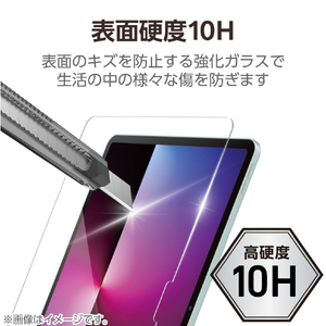 エレコム 13インチiPad Air(M3/M2)用ガラスフィルム 高透明 超簡単貼り付けツール付 TB-A25XFLGGT-イメージ4