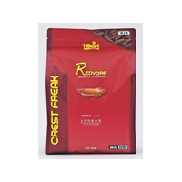 キョーリン ひかり クレストフリーク レッドバル 450g FCT5448