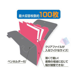 セキセイ アクティフドキュメントホルダー タテ A4 イエロー FC708NZ-ACT-3915-50-イメージ4