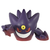 タカラトミー ポケットモンスター  モンコレ メガゲンガー ﾓﾝｺﾚﾒｶﾞｹﾞﾝｶﾞ-ﾊｺ-イメージ2