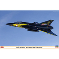 ハセガワ 1/48 J35O ドラケン “オーストリアン ブラック スペシャル” 07565J35OEﾄﾞﾗｹﾝｵ-ｽﾄﾘｱﾝBK